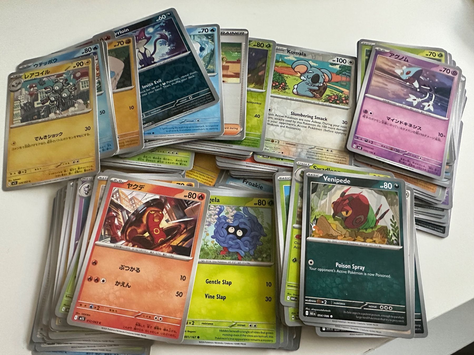 Cartoline: Pokemon Common Cards 147 Stück – Nuovo (secondo la descrizione) da Basel venduto da iulia_haul