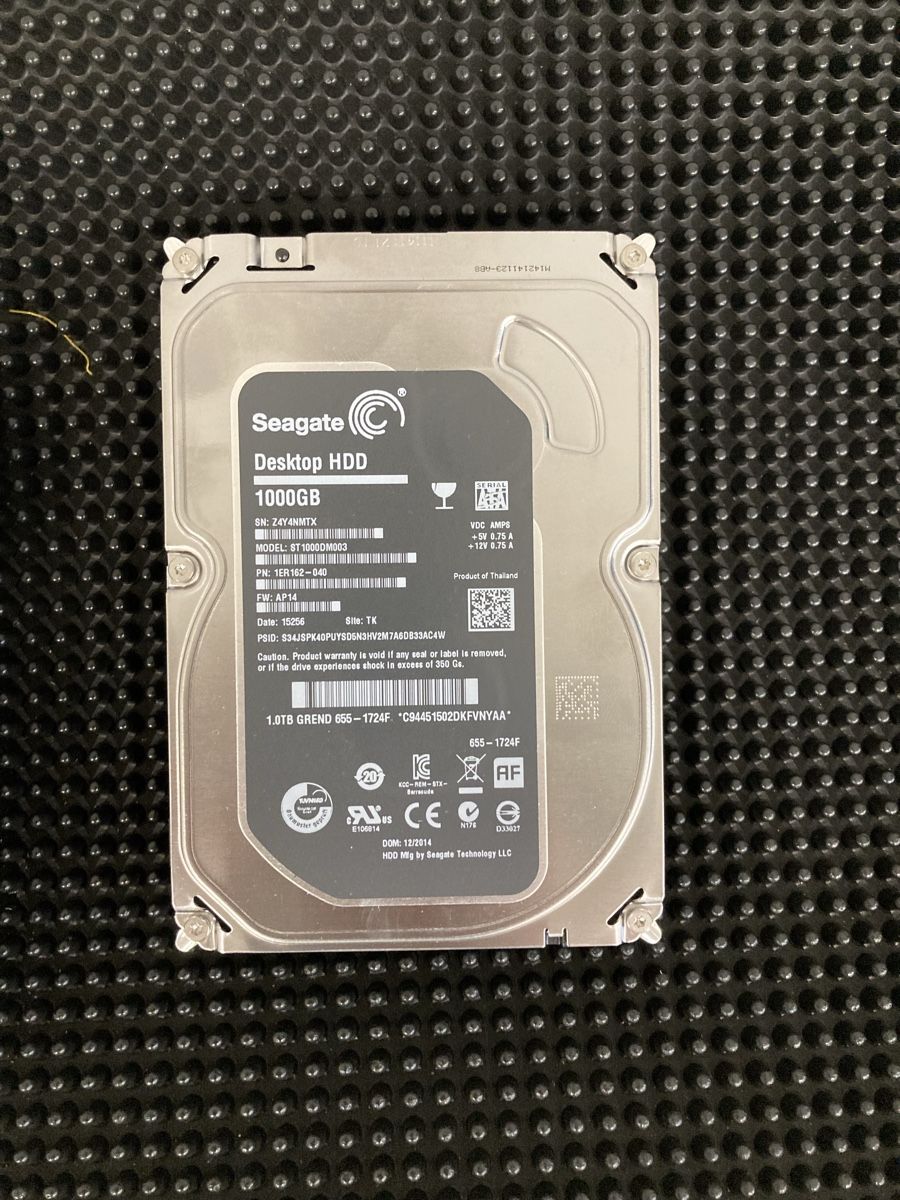 Seagate Disques durs: Seagate 1Terabyte HDD – D'occasion à Flawil par rcnkr