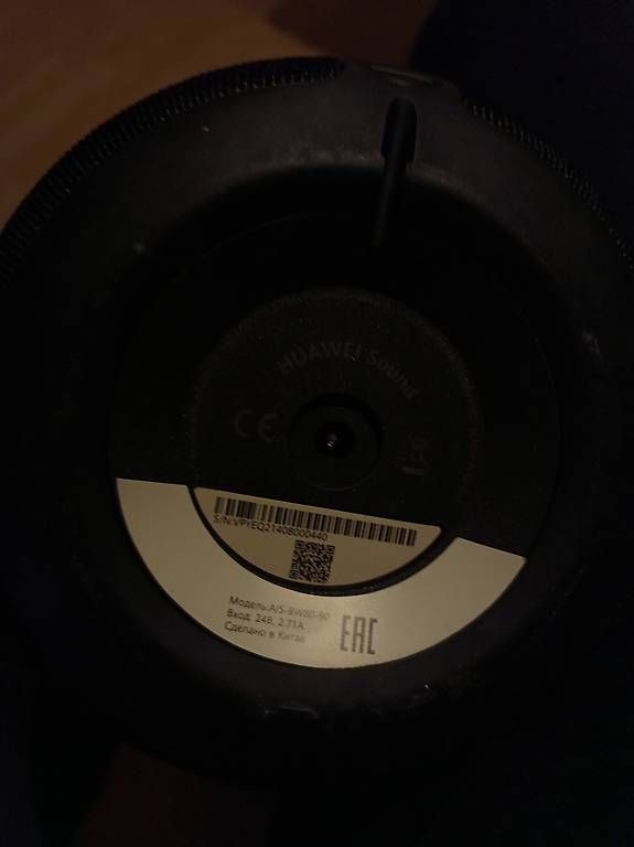 Lautsprecher: Huawei Sound 00440 – Gebraucht aus Liestal von mad_9w6f 1