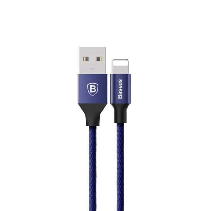 Baseus Câbles: Apple USB Lade- & Datakabel 200cm – D'occasion à Dübendorf par goeggi79 1