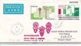 Erstflug SR Abidjan - Zürich 1977 (nur 40 Stk. befördert!)