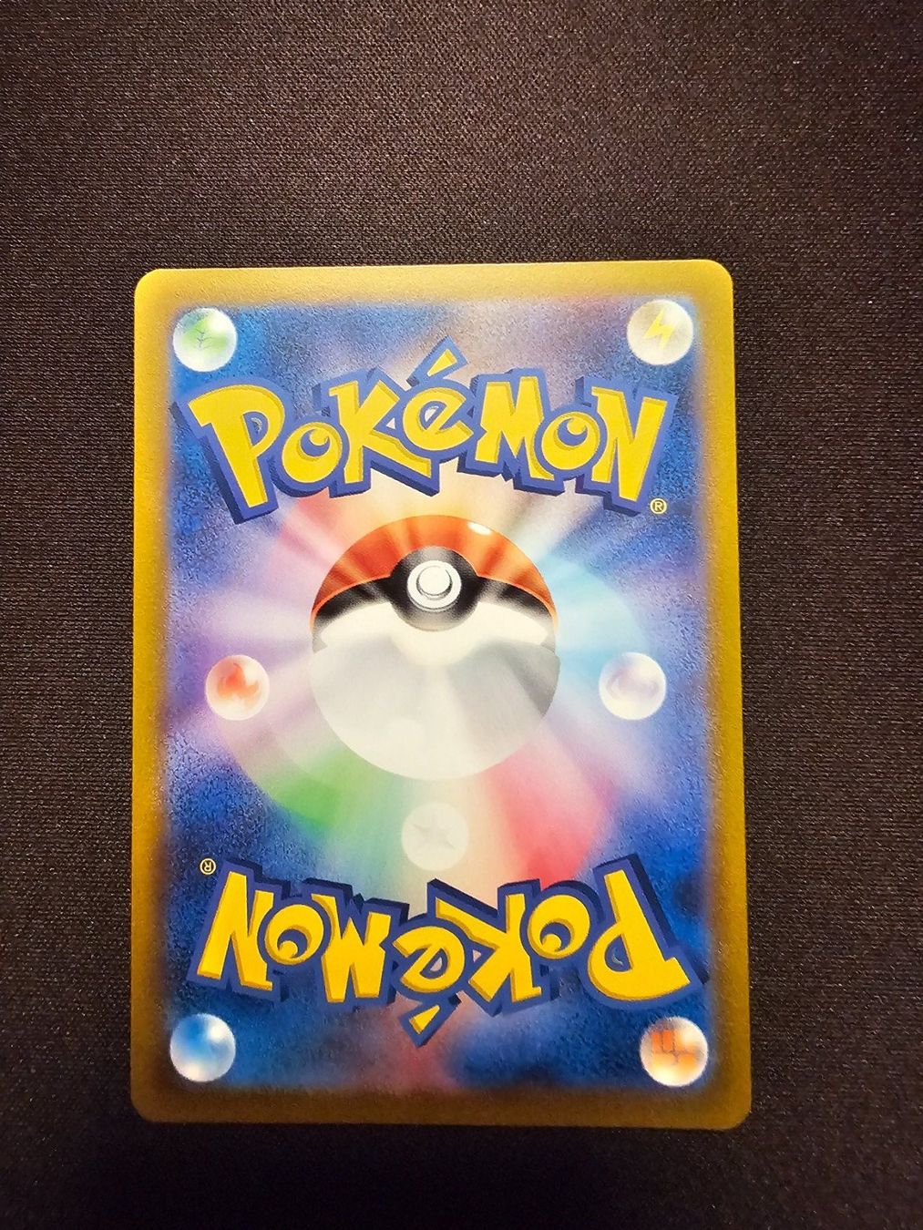 Pokémon Cartes à collectionner: Forgita JP 076/071 – D'occasion à Lufingen par Argannon 1