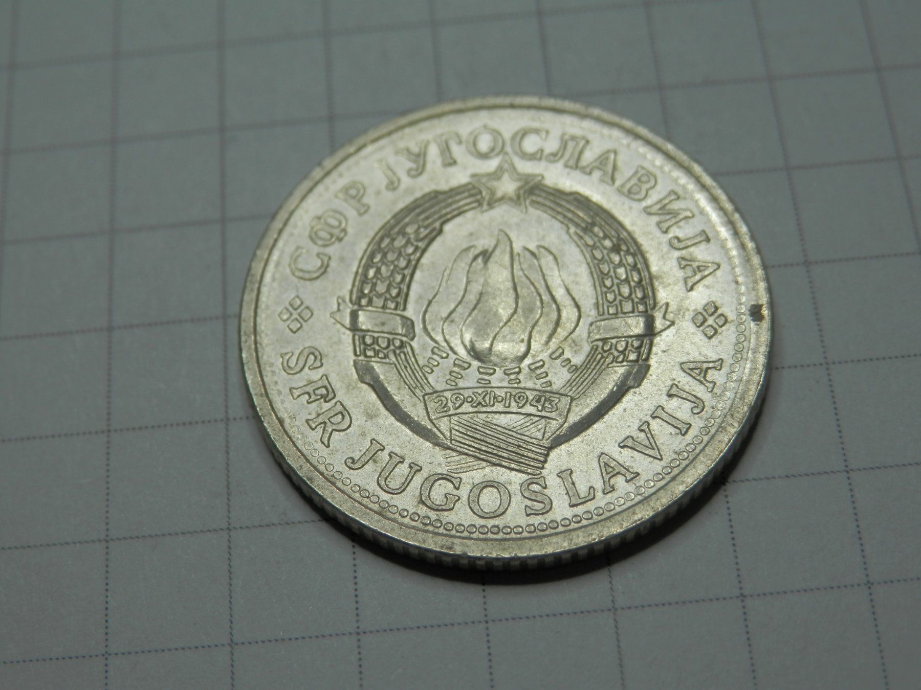 Tutti le monete: Jugoslawien 1 Dinar, 1978 – Usato da Weiach venduto da weiach81 1