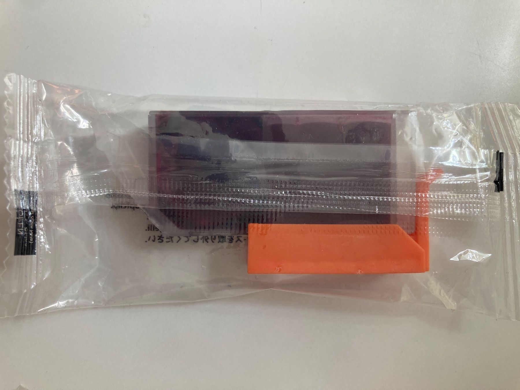 Canon Cartucce per stampanti & toner: 4x Canon Ersatz Druckerpatronen C-526 – Nuovo (secondo la descrizione) da Birmensdorf ZH venduto da vwa_2wkf 1
