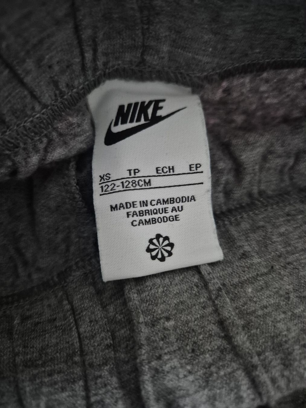 Nike Camicette, T-shirt & Top: Nike 6-8 jährige  – Usato da Balsthal venduto da Cunny 2