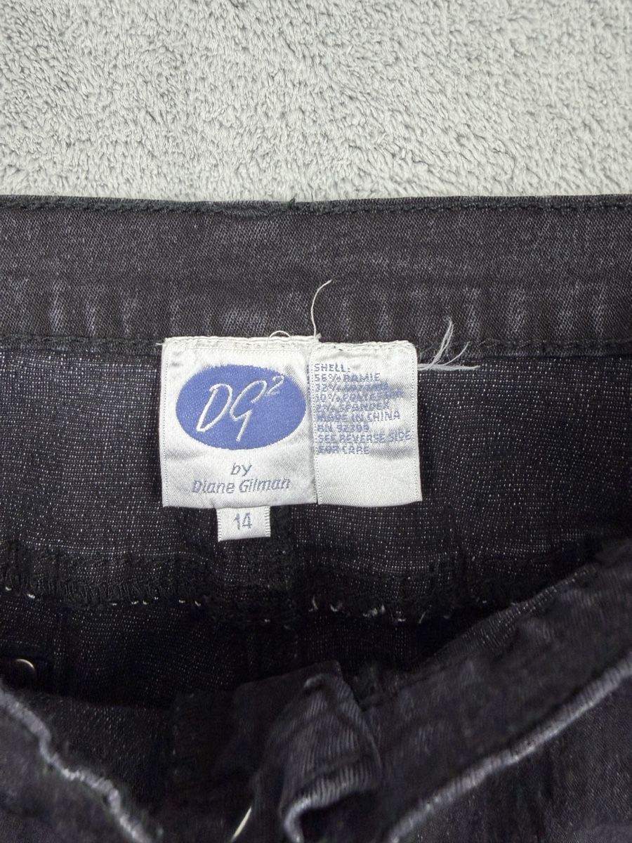 Jeans: Y2k style bootcut jeans – Gebraucht aus Erlinsbach SO von TogaResell 6