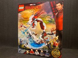 LEGO Marvel Shang-Chi 76177 - Neu und ungeöffnet!