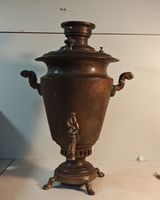 Samowar, antik, aus Messing - Einzigartiges Schmuck.(nov471)