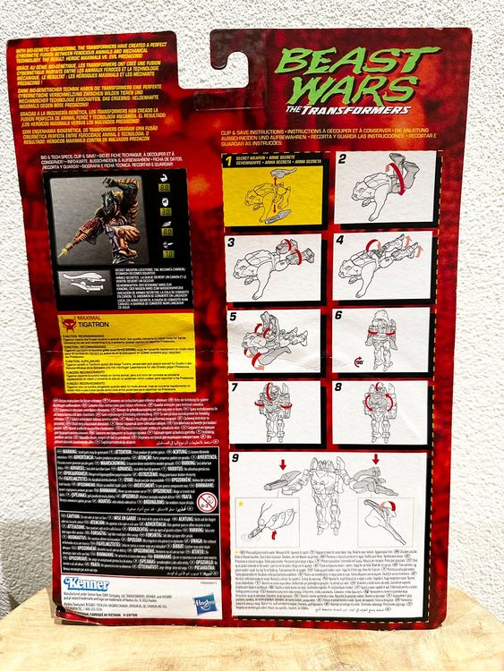 Hasbro Transformers F4218 Terrosaur Kenner Beast Wars