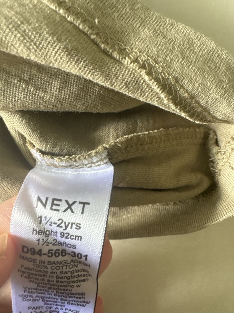 Next Kleiderpakete & -sets: 5 Langarmshirts Next Grösse 92 – Gebraucht aus Wettingen von Stephanie_93 1
