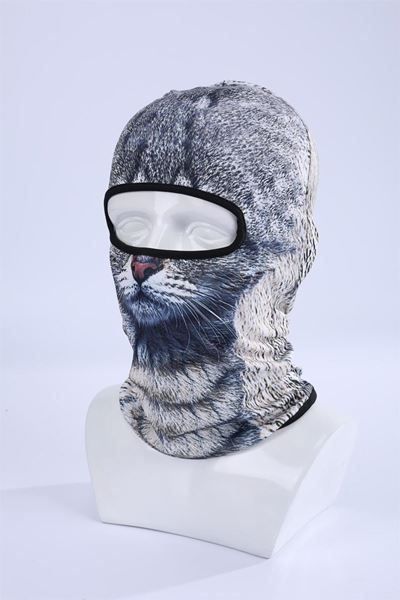 Maschere: Katzen / Husky / Mops Gesichtsmaske – Nuovo e nell'imballaggio originale da Arth venduto da 100i 3