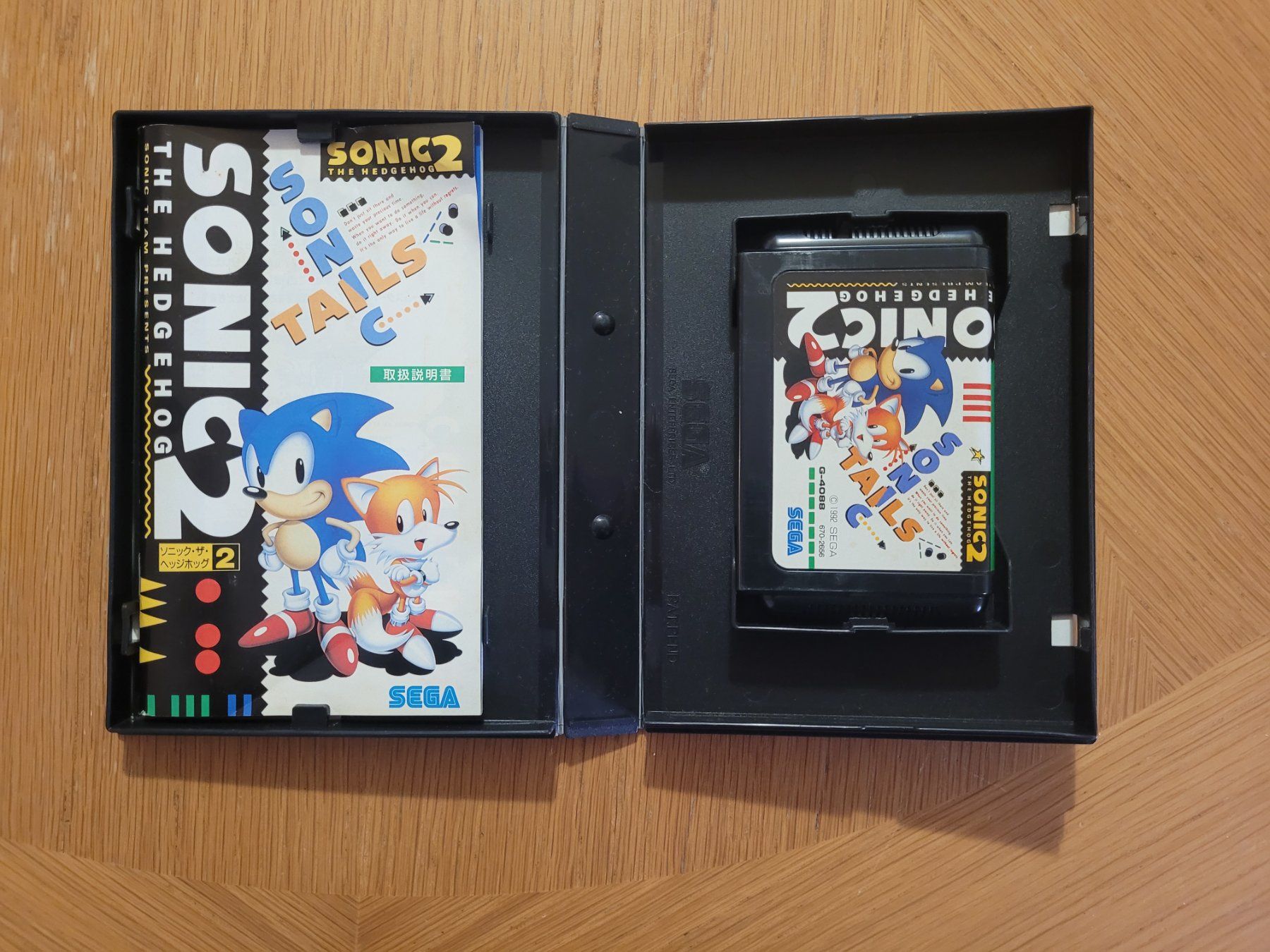 Sega Giochi: Sonic 2 Sega Mega Drive OVP Japan – Usato da Münchenstein venduto da danytlaw 3