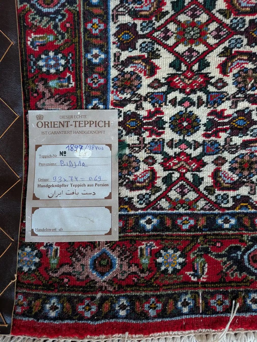 Tappeti: Orient-Teppich Bidjar handgeknüpft – Usato da Oberwil BL venduto da Klang 1