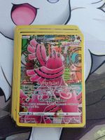 Oricorio - Gallery