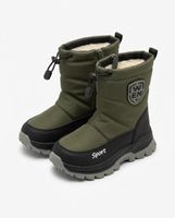 Kinder Winterstiefel oliv gefüttert Gr. 28
