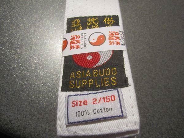 Gürtel: Gürtel Asia Budo – Gebraucht aus Zürich von abraxas1291 1