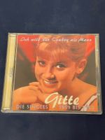 Gitte - Ich will‘ nen Cowboy als Mann