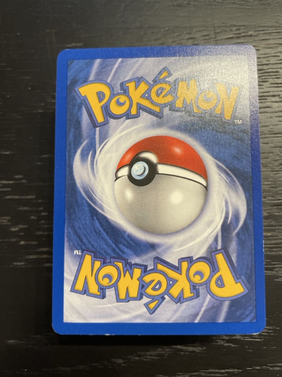 Pokémon Cartes à collectionner: Pokemon Myrapla 63/82 rocket vintage – D'occasion à Hugelshofen par Suimosa 1