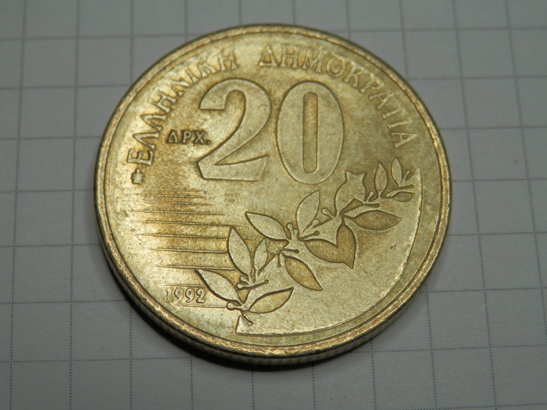 Tutti le monete: Griechenland  20 Drachmen, 1992 – Usato da Weiach venduto da weiach81 1