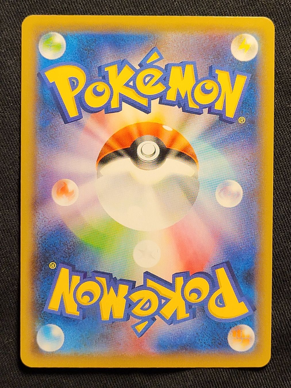 Pokémon Sammelbilder & Trading cards: 🇯🇵 Beedrill 003/184 – Gebraucht aus Grindelwald von lego9 1