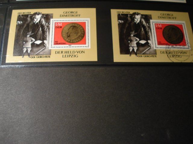 DDR Briefmarken 1962 - Mi.Nr: WZd31, Georgi Dimitroff, Postfrisch, Sammlerstück