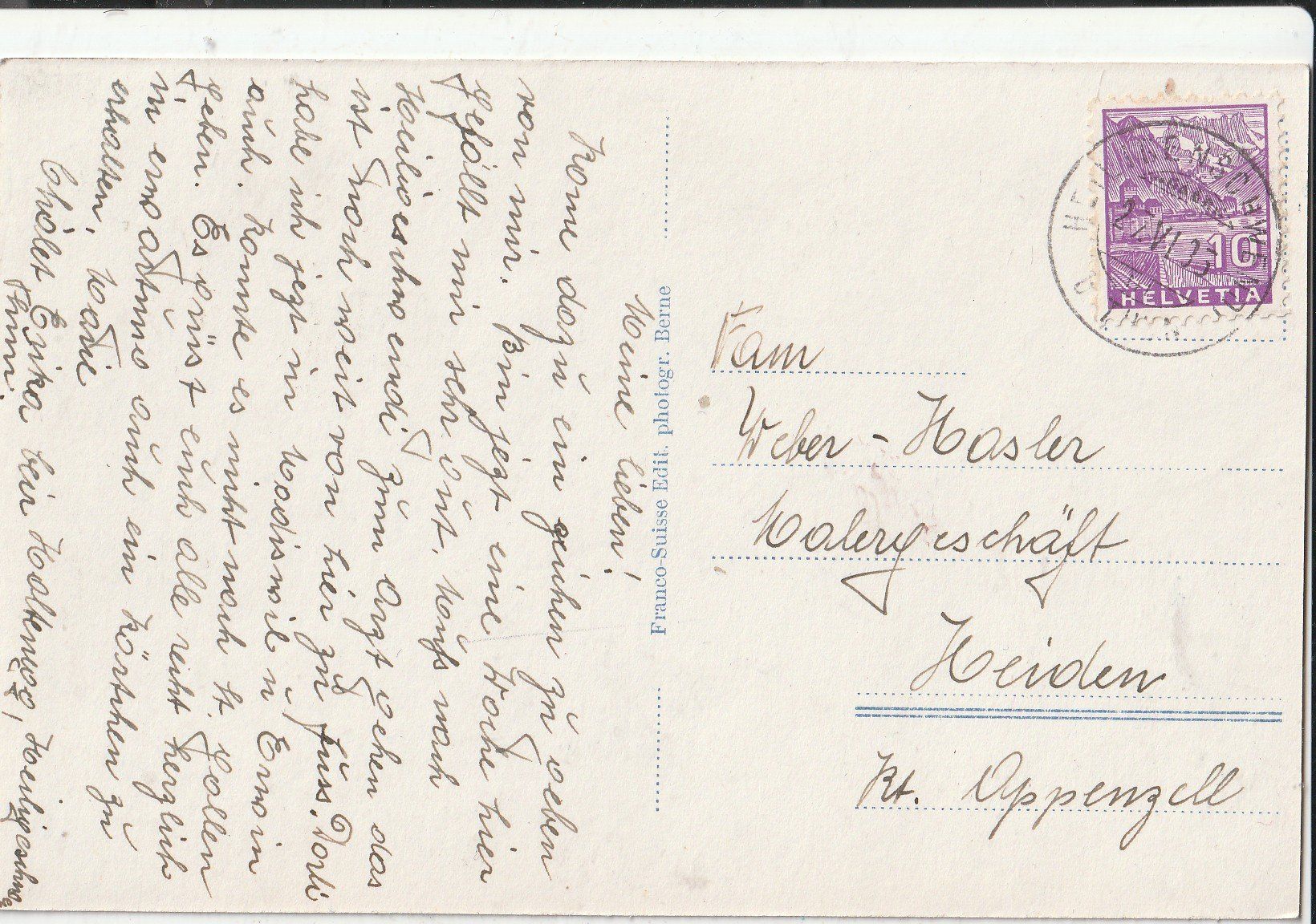 Cartoline postali: Haus Erika – Usato da Lumbrein venduto da made02 1