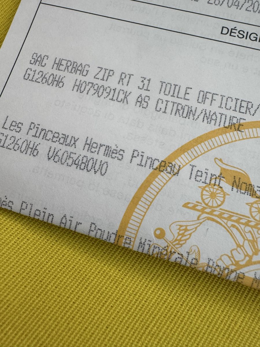 Hermès Taschen: Hermés Herbag Zip 31 – Neu und originalverpackt aus Thun von Clanida 7