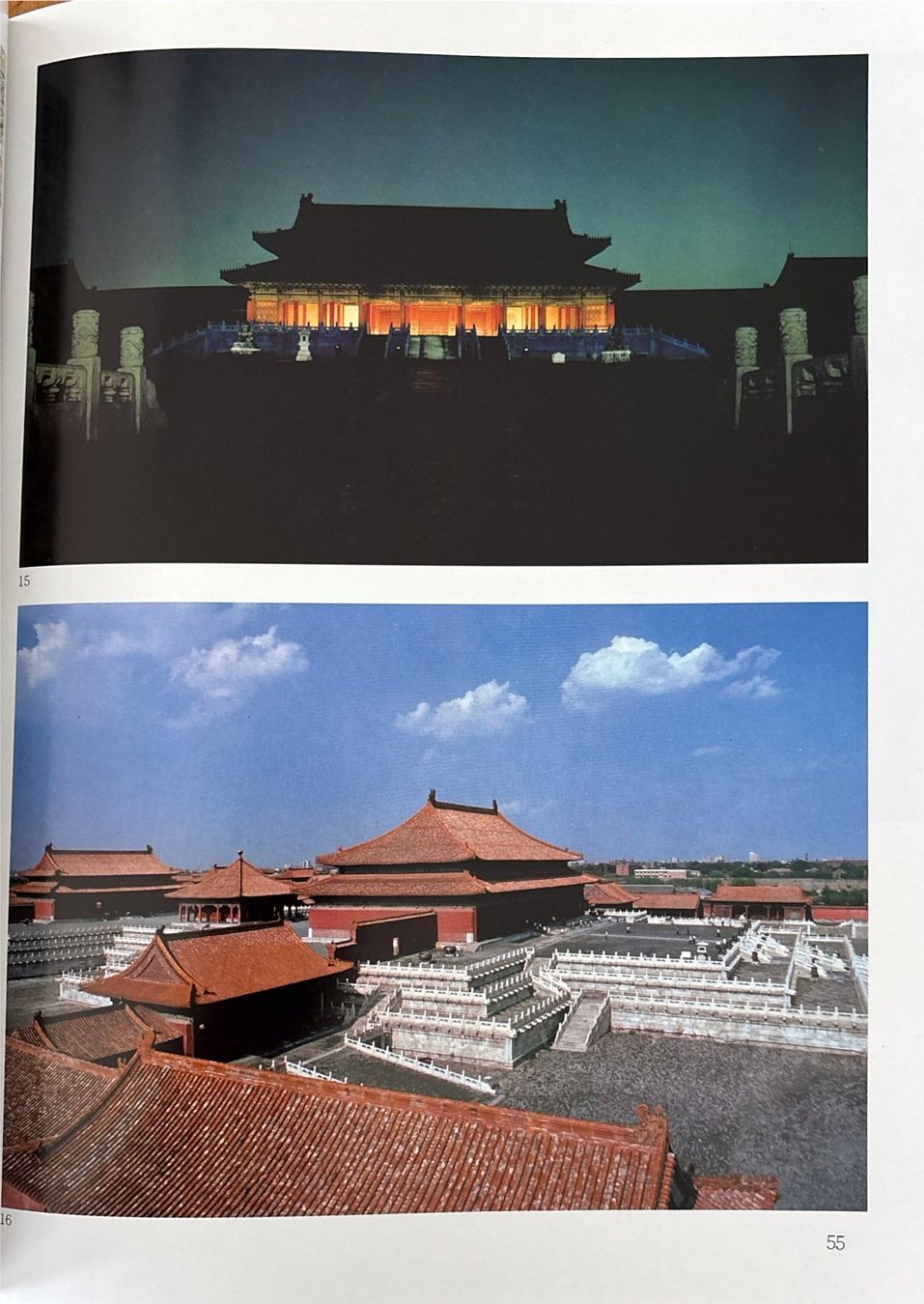 Libri: Zhonghua, China – Nuovo (secondo la descrizione) da Sarnen venduto da Livres 4