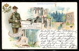 Ganzsache PP9 E2 /014: Oybin, Jubiläums