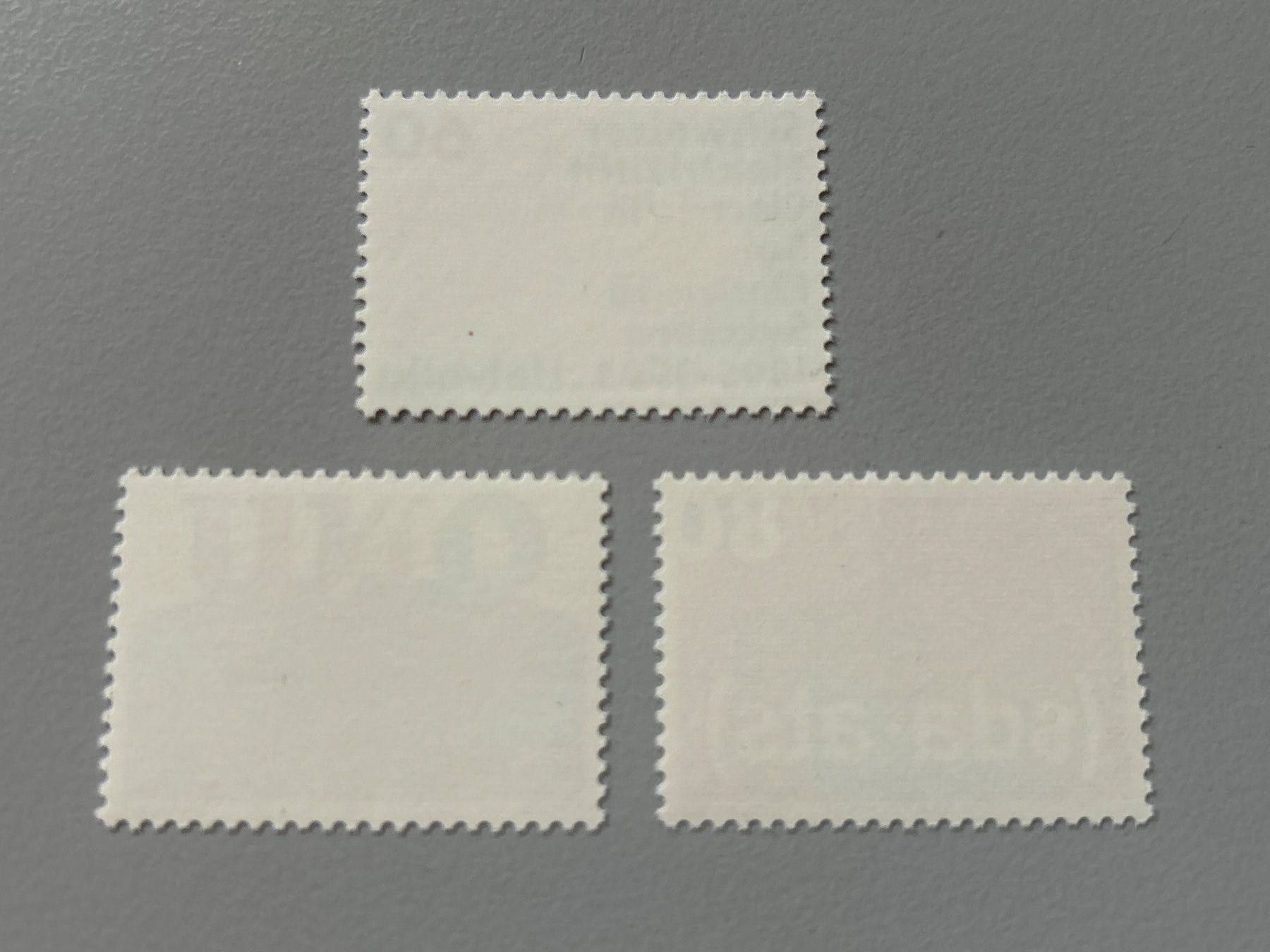 Alle Briefmarken: Briefmarke - Schweiz - 1995 - postfrisch – Neu (gemäss Beschreibung) aus Buochs von RicardoMary 1