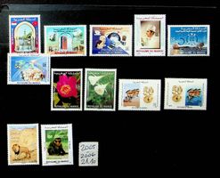 AFRIQUE MAROC TIMBRES NEUFS** 2005-06. COTE 21.10 € /JU24