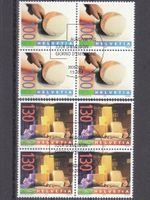 SBK 1134 - 1135 im 4er-Block mit ET