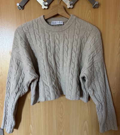 Strickpullover, beige