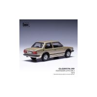 Ixo 1/43 VW Jetta 1979