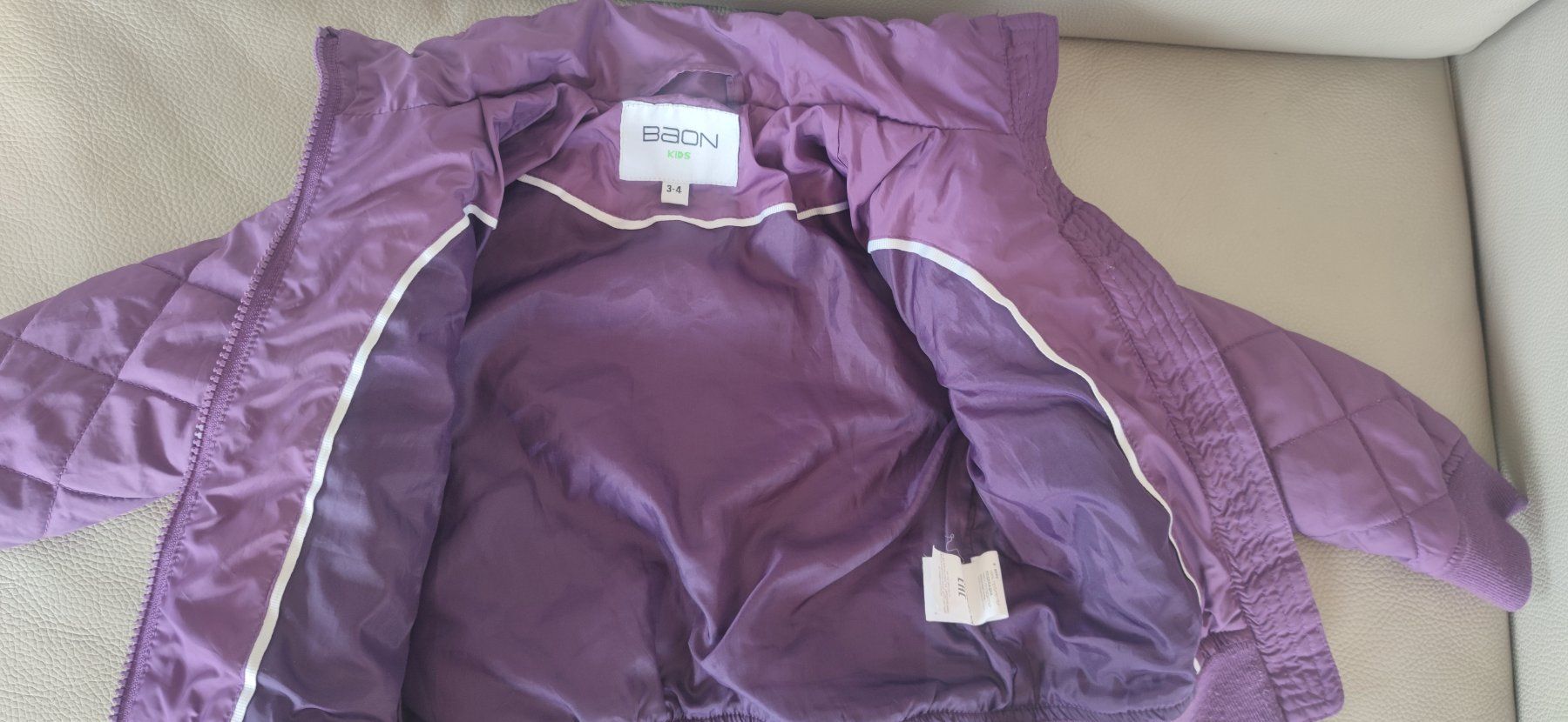 Jacken & Mäntel: Veste fille 3 ans, 92-98 cm – Gebraucht aus Chamoson von OkGeo 1