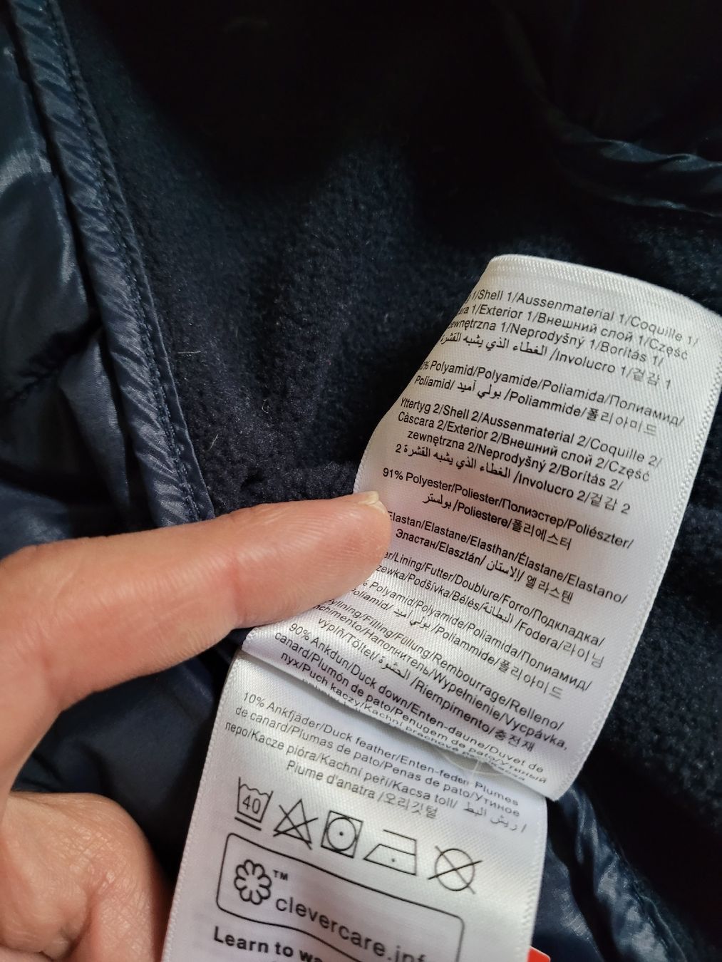 Peak Performance Maglioni & Felpe: Peak Performance Hybrid jacke – Nuovo (secondo la descrizione) da Zürich venduto da Loboso 5