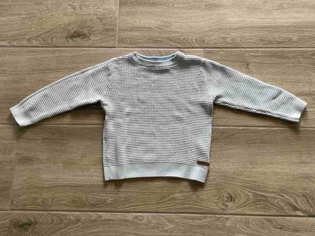 Kinder Pullover gestrickt beige Gr. 104