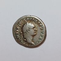 Denarius Domitian als Caesar (69–81) Römisches Reich