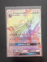 Amigento GX 119/111