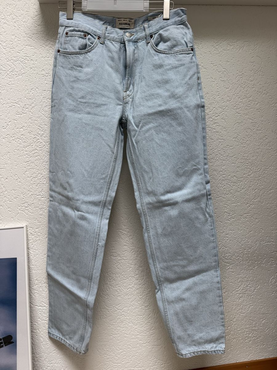 Pull&Bear Jeans: Pull & Bear Wide Leg Jeans, Eur. 40 – Neu (gemäss Beschreibung) aus Mönchaltorf von Vncnt