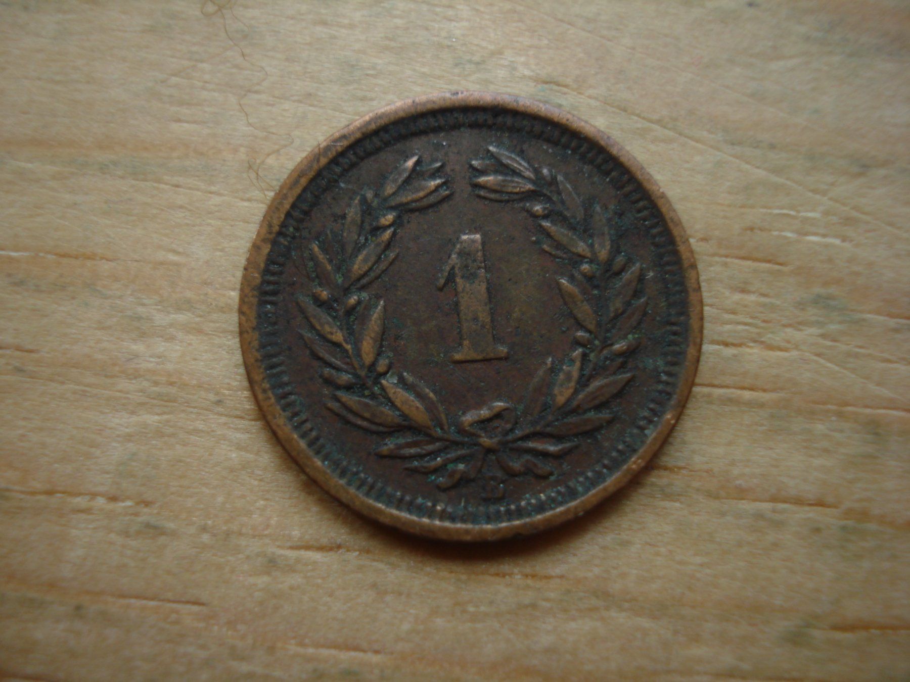 Tutti le monete: (B) 1 Rappen 1884 – Usato da Erlach venduto da Net-Coins 1