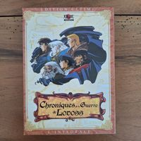 Chroniques de la Guerre de Lodoss - L'intégral - DVD