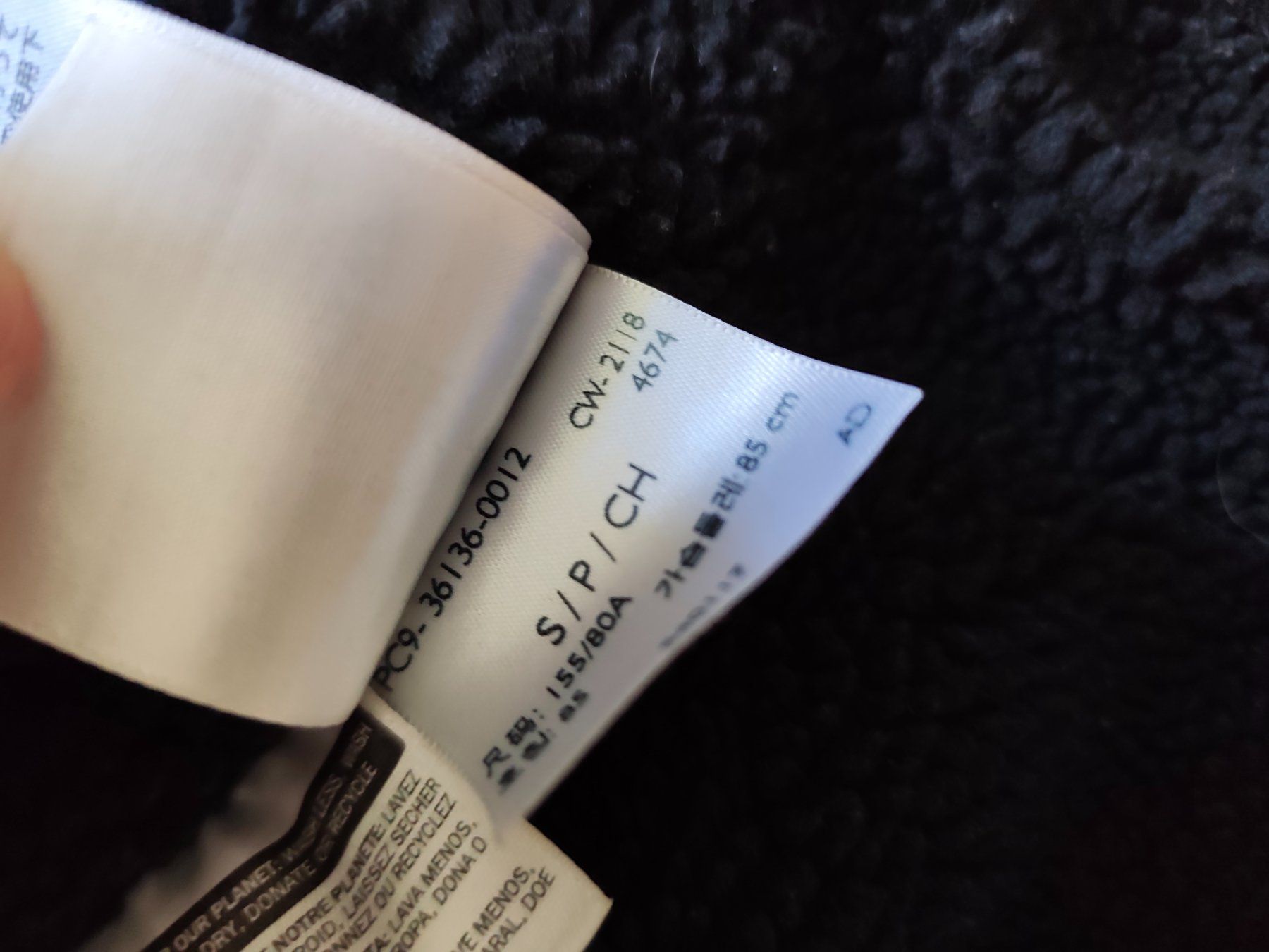 Levi's Giacche: Veste Levi's mi saison S – Nuovo (secondo la descrizione) da Martigny venduto da Vintage-23 3