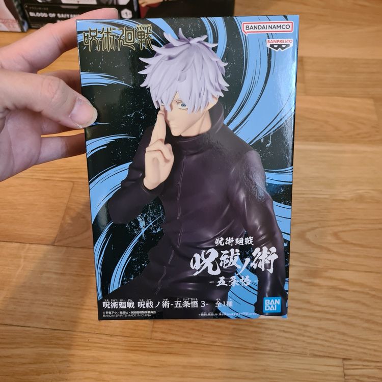 SALE! Jujutsu Kaisen Sukuna and Gojo Figure Banpresto SET 2