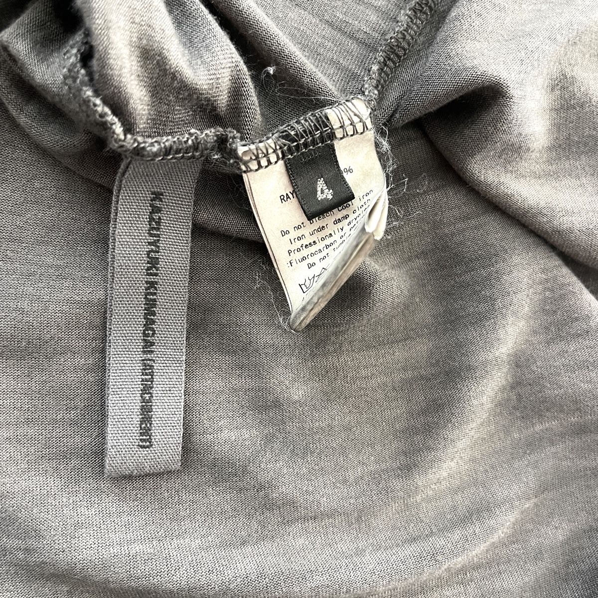 Pullover & Sweatshirts: KAZUYUKI KUMAGAI ATTACHMENT Cardigan – Neu (gemäss Beschreibung) aus Emmen von Avviivva_Com2023 4