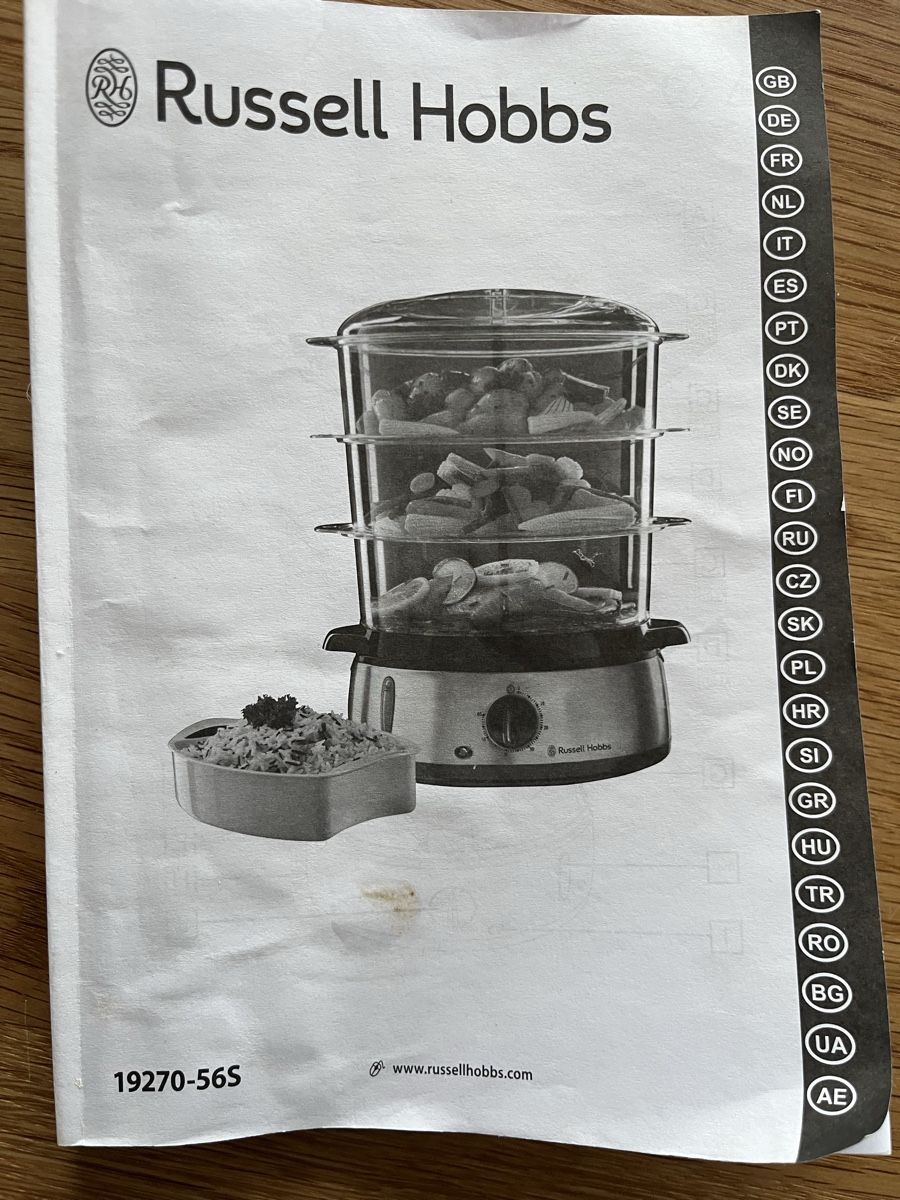 Russell Hobbs Küchengeräte: Gemüsegarer von Russel Hobbs – Gebraucht aus Schlosswil von Marcibello 3