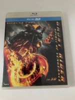 Ghost Rider Spirit of Vengeance (Blu-ray 3D) Nicolas Cage