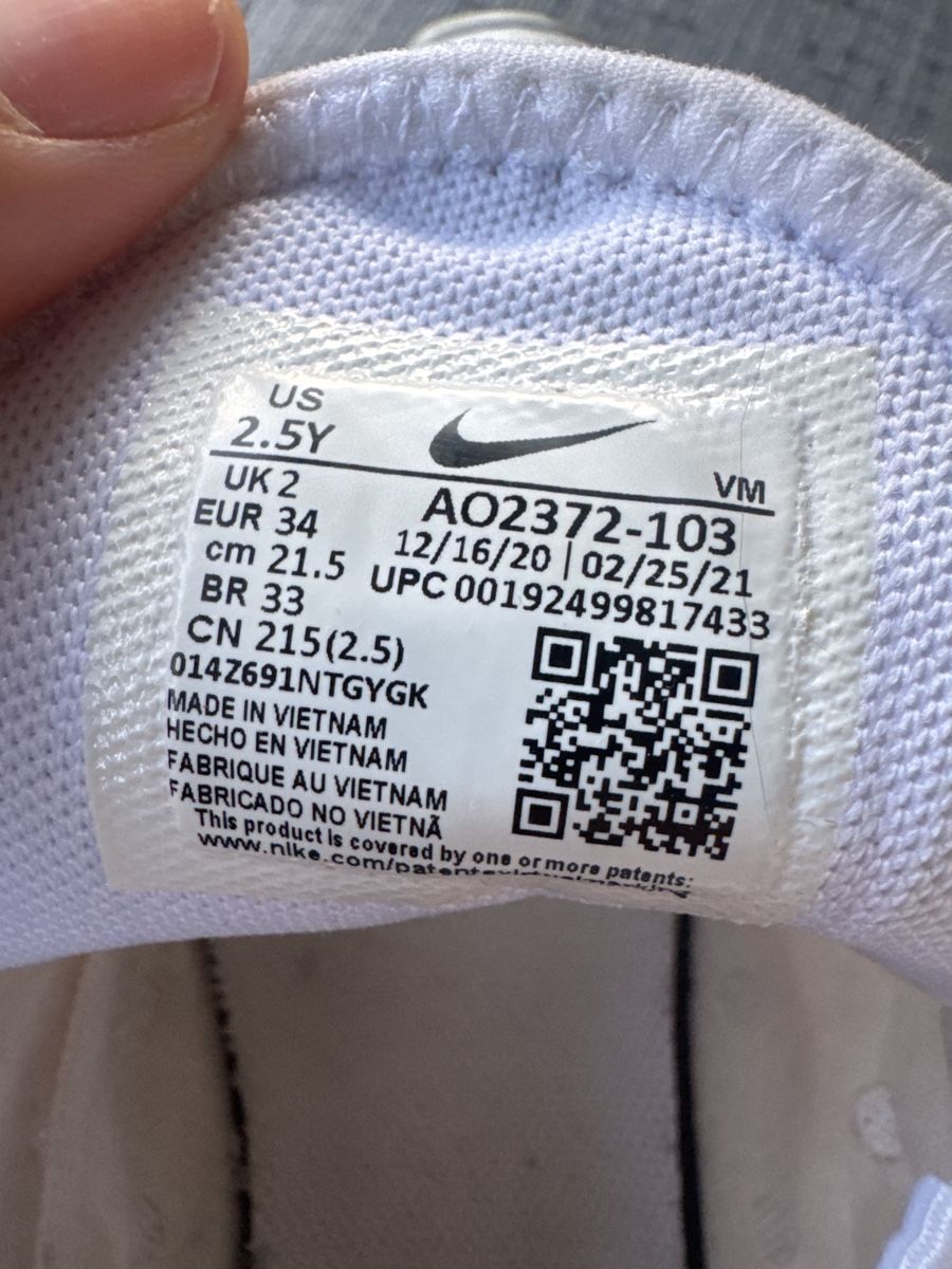 Nike Chaussures garçon: Nike Air Max 70 – D'occasion à Glattpark(Opfikon) par cherrytomate 3