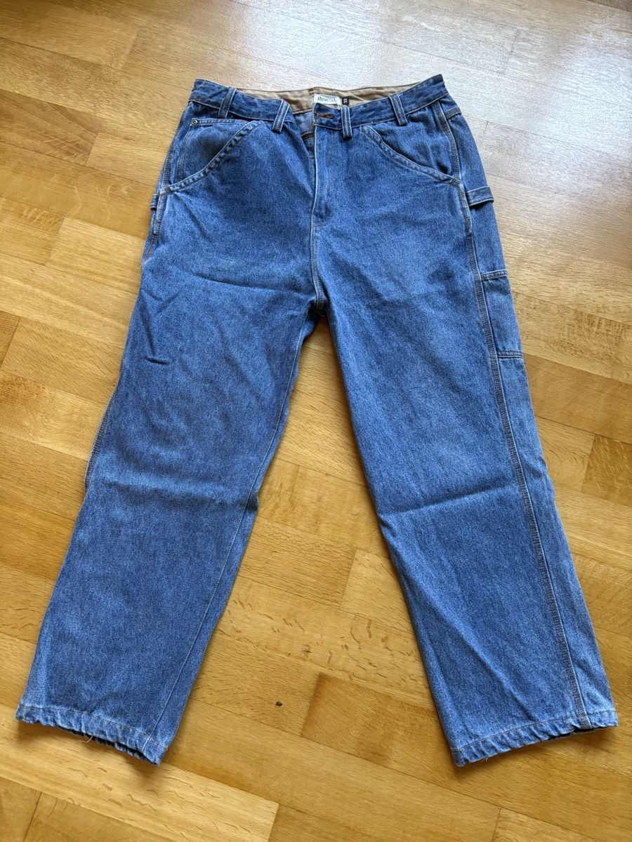 Hosen: Rework Hose  – Gebraucht aus Zürich von MiboBibo4 3