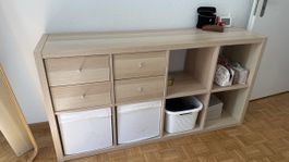 IKEA KALLAX shelf